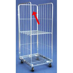 TERZA PARETE PER ROLL CONTAINER